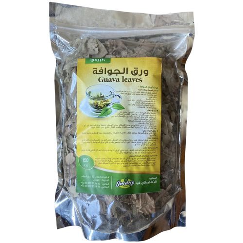 Goyave Feuille séchée Naturels, Guava Leaves 150 g