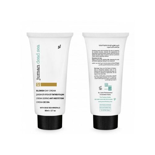 Crème De Jour au sel de la mere morte et la vitamine E – Image 2