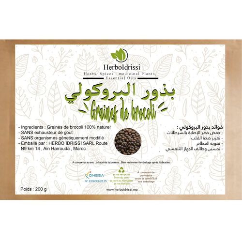 GRAINES DE BROCOLI -500 g Grossesse - Memoire - Estomac – Image 2