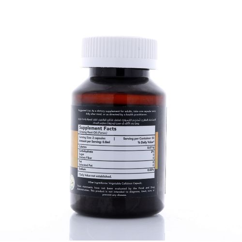 COMPLEMENT ALIMENTAIRE GINSENG , 50 CAPSULE ULTRA-ENERGIE – Image 2