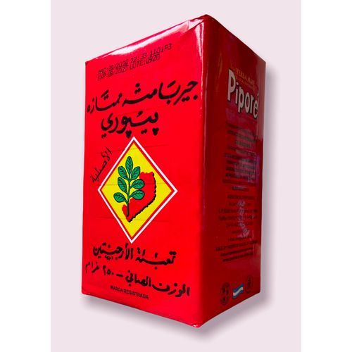 250g - Feuilles de Yerba Maté Torréfiées - Riches en caféine, Stimulant, perte de poids – Image 2