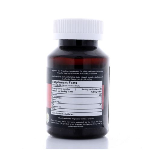 COMPLEMENT ALIMENTAIRE GRAINE DE LIN ,50 CAPSULES , OMEGA 3 MAX – Image 2