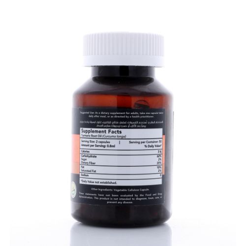 COMPLEMENT ALIMENTAIRE CURCUMA ,50 CAPSULES Anti Inflammatoire – Image 2