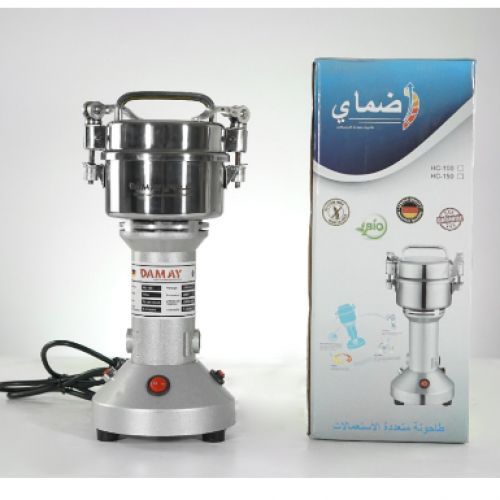 Moulin Broyeur Robot Electrique à épices Graine et Herbes 150g – Image 3