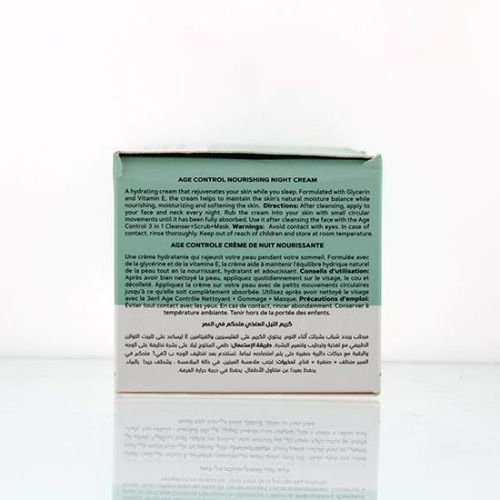 Créme de Nuit Anti-age 100ml ( à base de plantes médicinales ) – Image 3