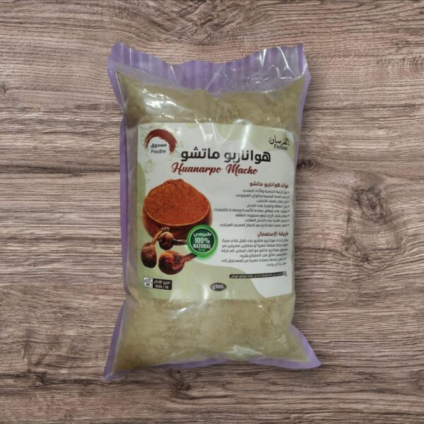 Huanarpo Macho 500g , Puissance , Tonique , Anti Stress