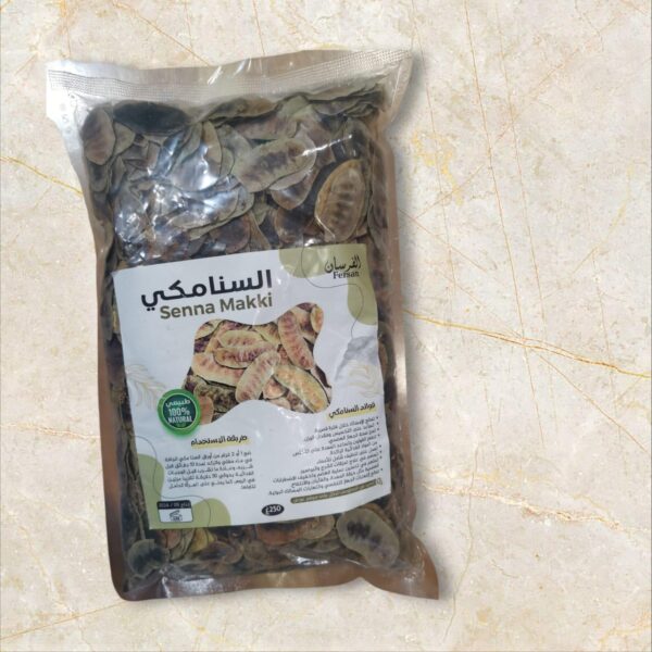 Séné Feuille Naturels 250g - Constipation - perte de Poids