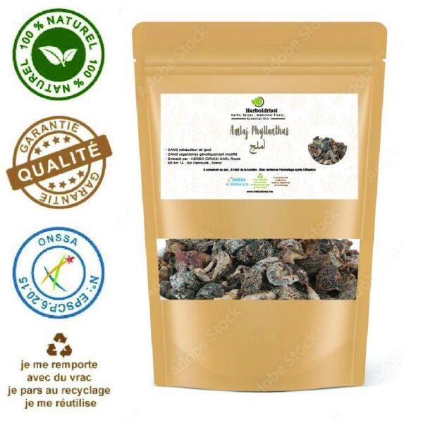 Amlaj Groseille indienne 500g