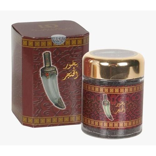 Parfum & Bakhoor
