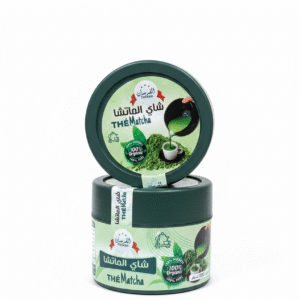 Thé Matcha Japan Cérémonie - Boîte 100g