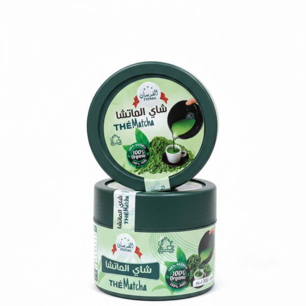 Thé Matcha Japan Cérémonie - Boîte 100g