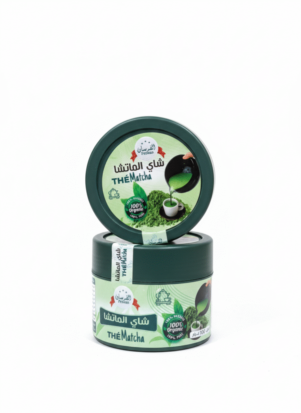 Thé Matcha Japan Cérémonie - Boîte 100g