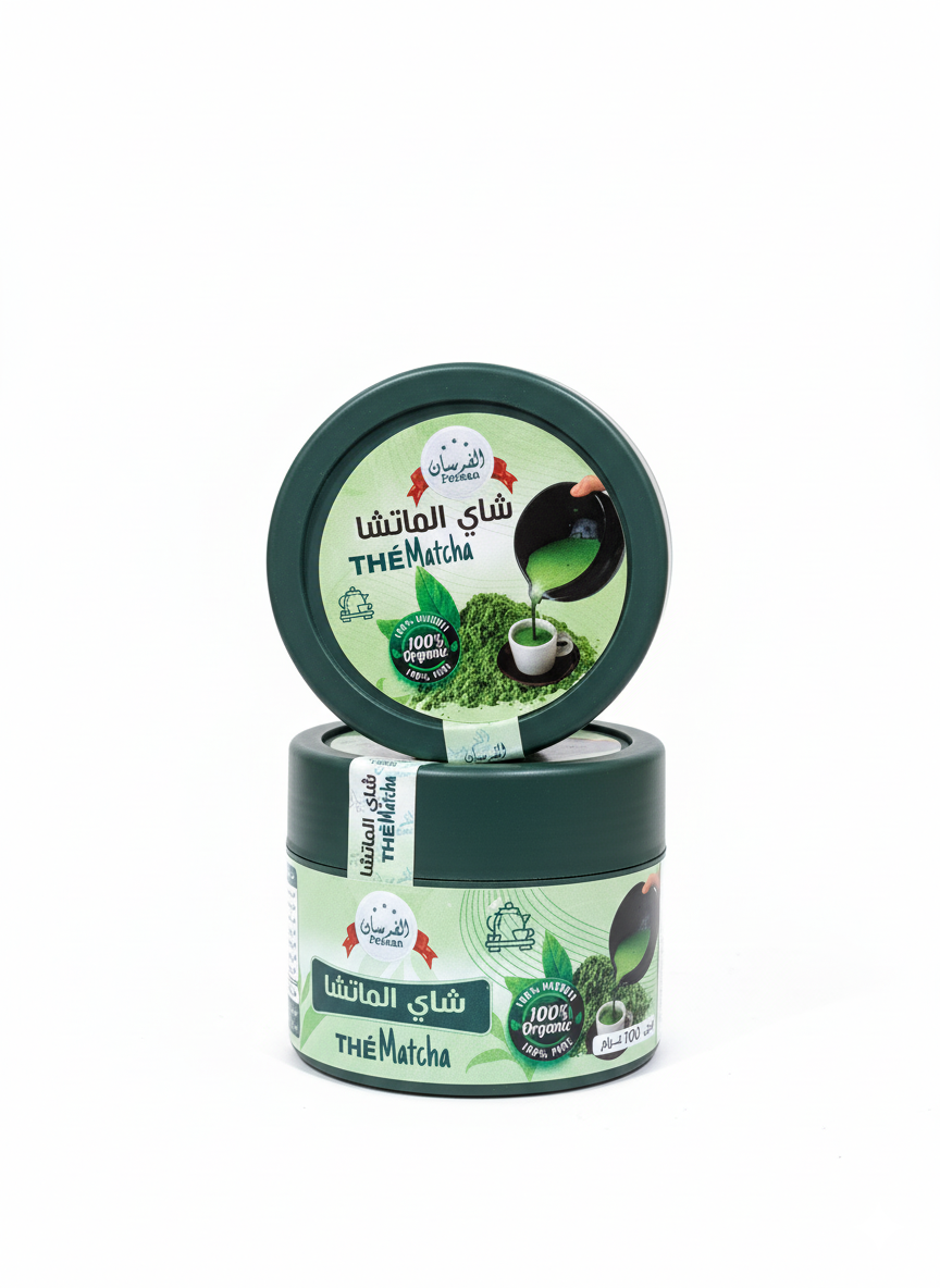 Thé Matcha Japan Cérémonie - Boîte 100g