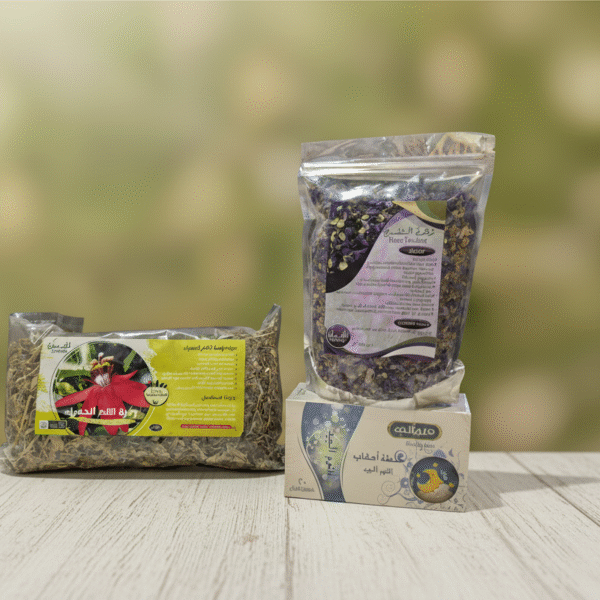 Pack Sommeil Naturel Premium – Passiflore 250 g + Fleur Violette 100 g + Tisane Aide Sommeil