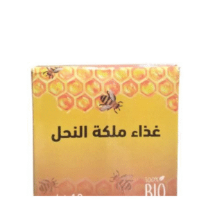 Gelée Royale en Poudre 10 g
