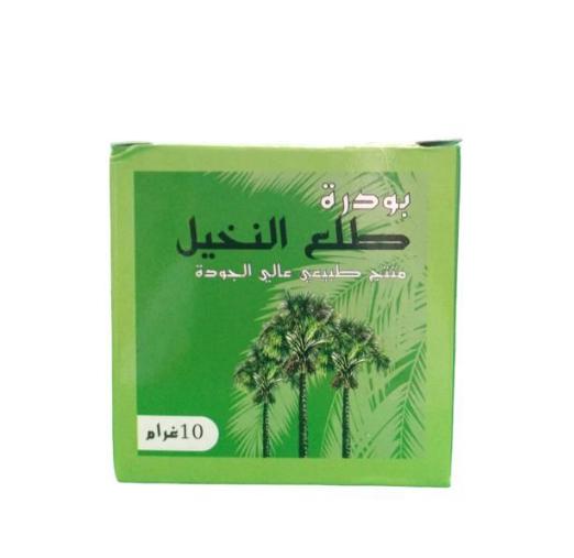 Pollen de palmier 10g