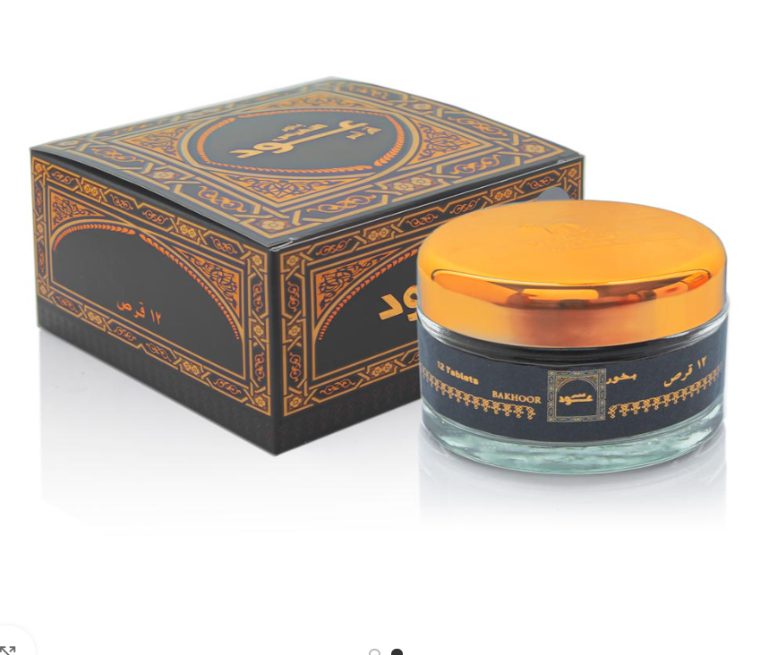 Bakhour Nafis – Encens Oriental en Pastilles au Parfum Oud (12 Tablettes)