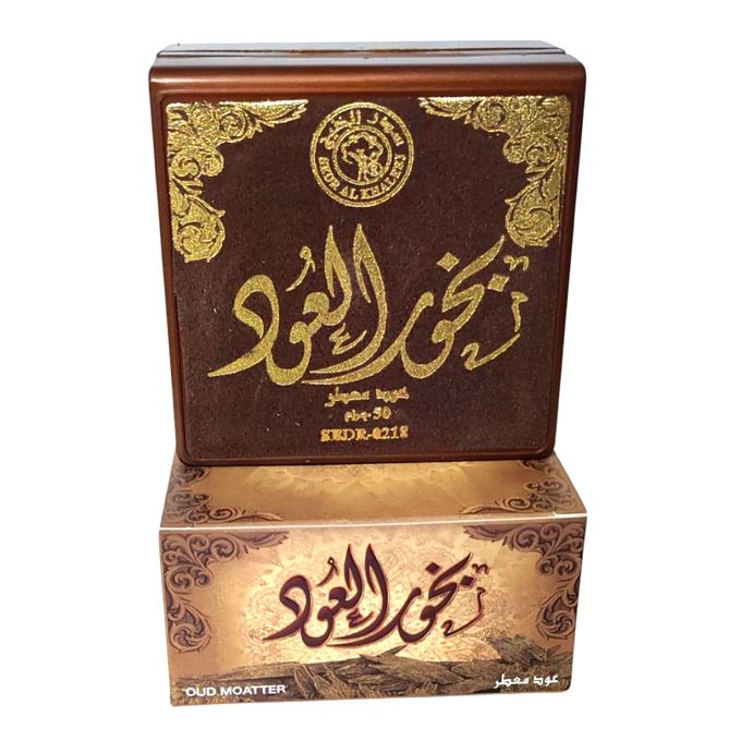 Bakhour Oud Moattar – Encens Oriental au Bois d’Oud Parfumé – Image 4